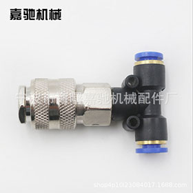 電子元器件測(cè)試?yán)匣?005